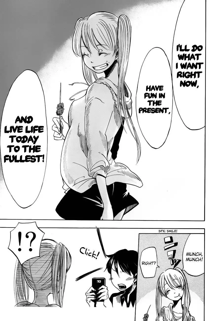 Fujimi Lovers Chapter 2 19